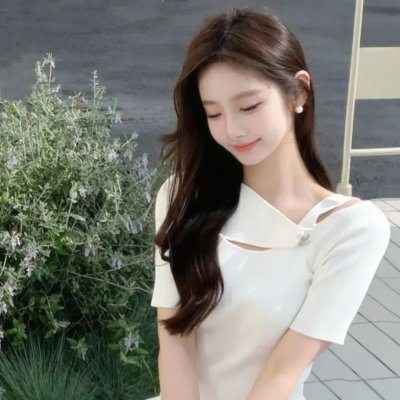 离线