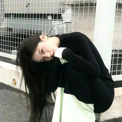 请和我奔现吧
